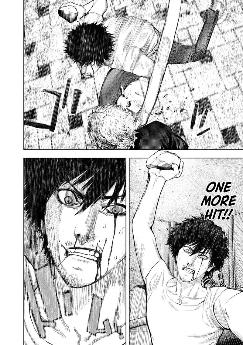 Amateur Vigilante 21 11