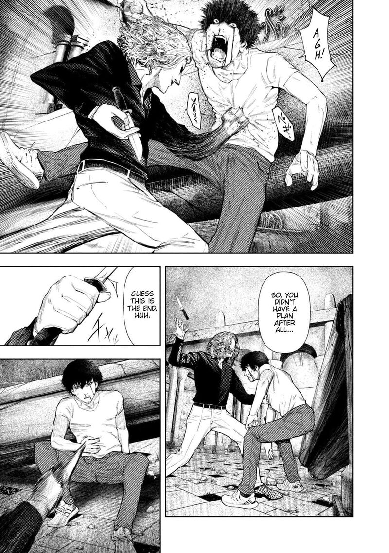 Amateur Vigilante 21 12