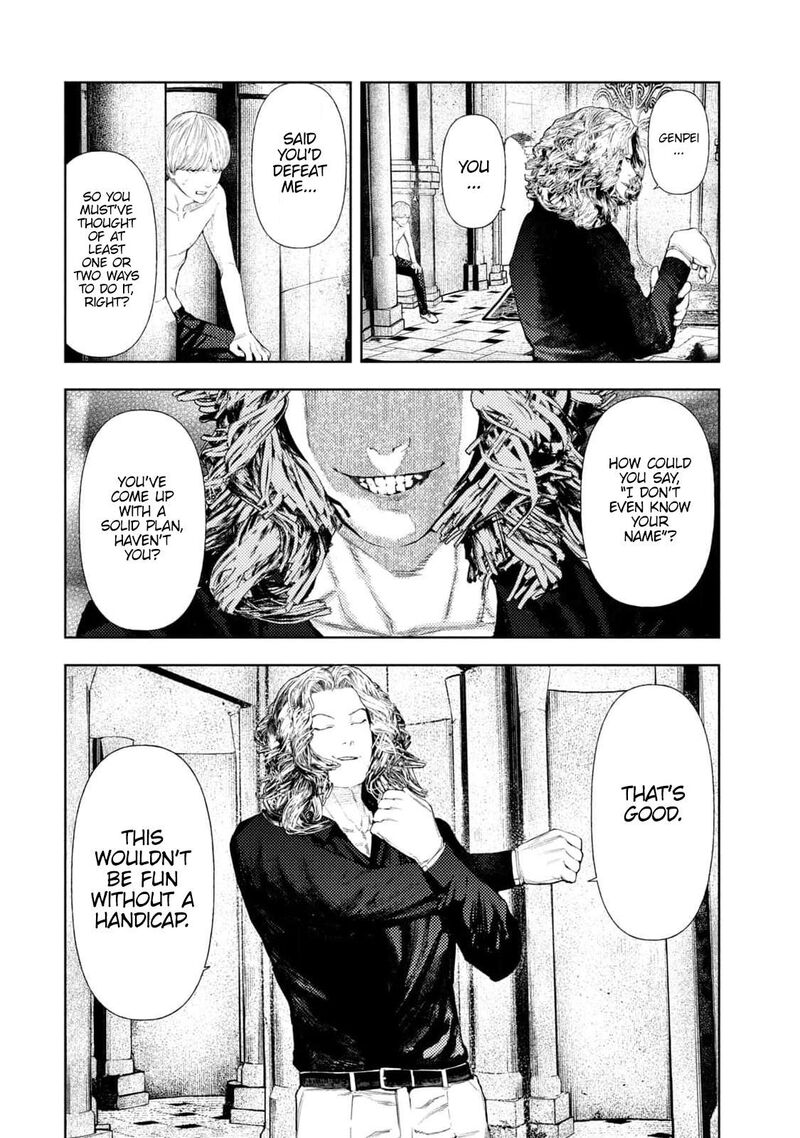 Amateur Vigilante 21 2