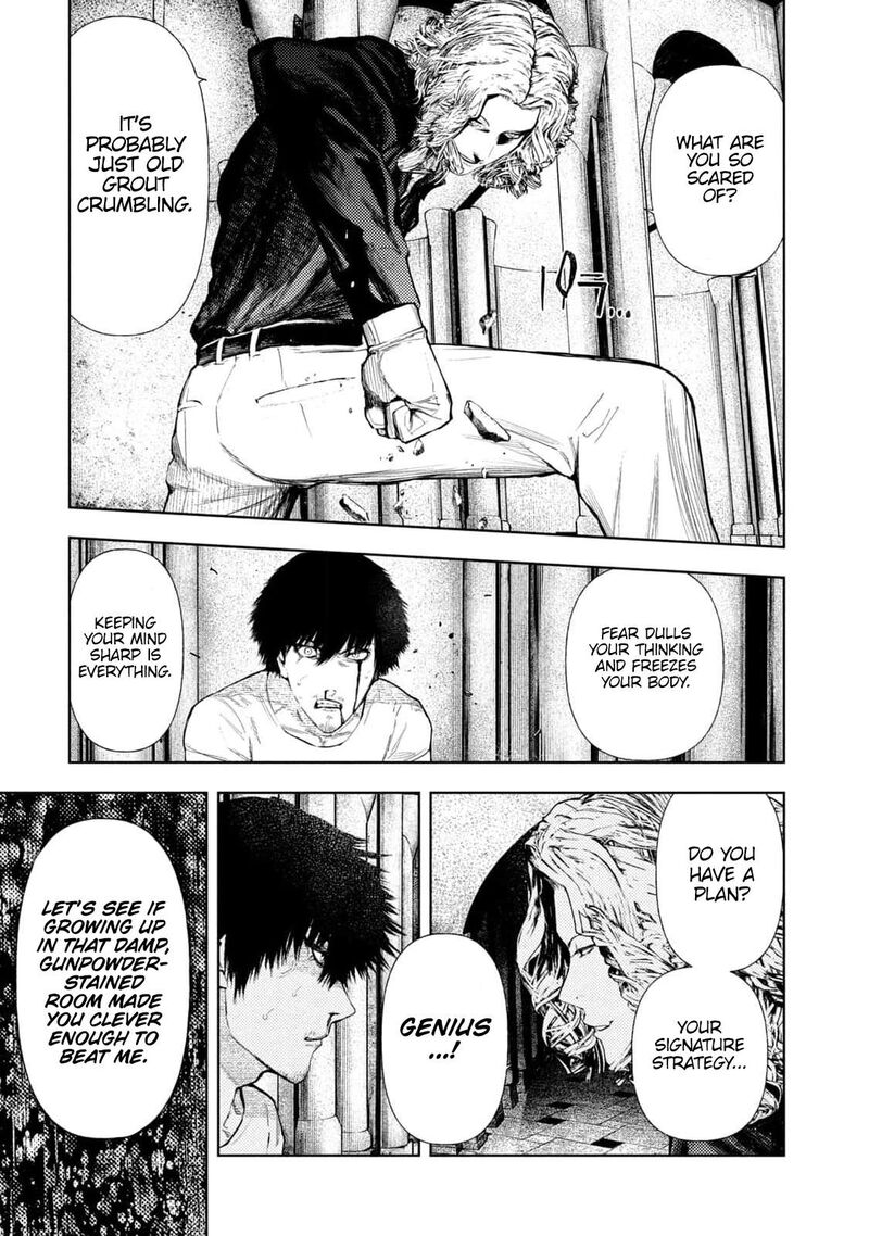 Amateur Vigilante 21 8