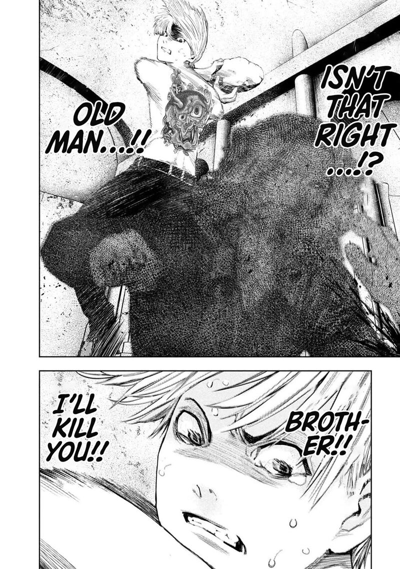 Amateur Vigilante 22 12