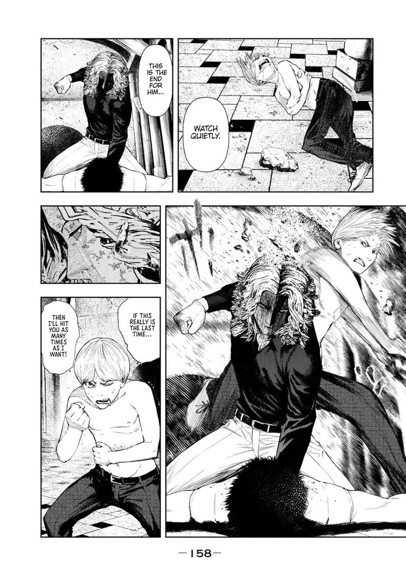 Amateur Vigilante 22 14