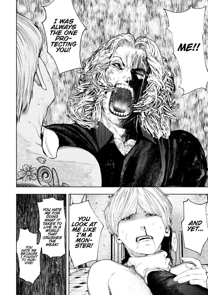 Amateur Vigilante 22 16