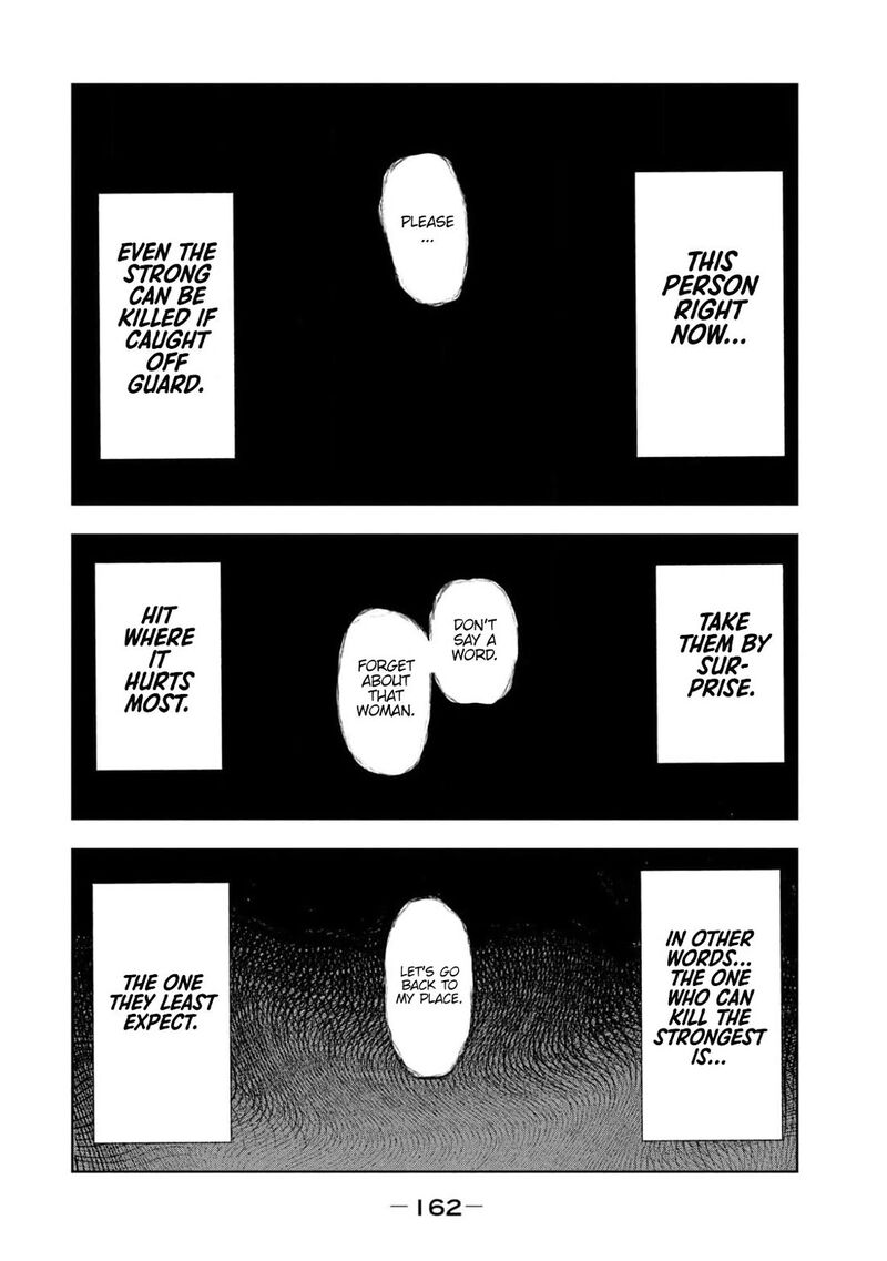 Amateur Vigilante 22 18