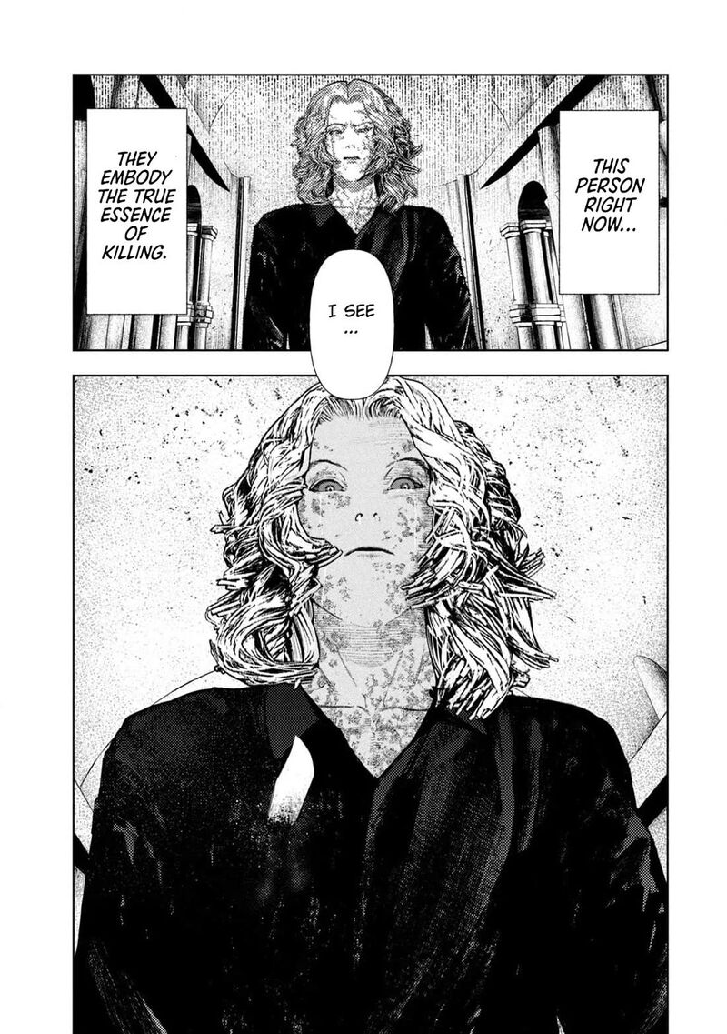 Amateur Vigilante 22 19