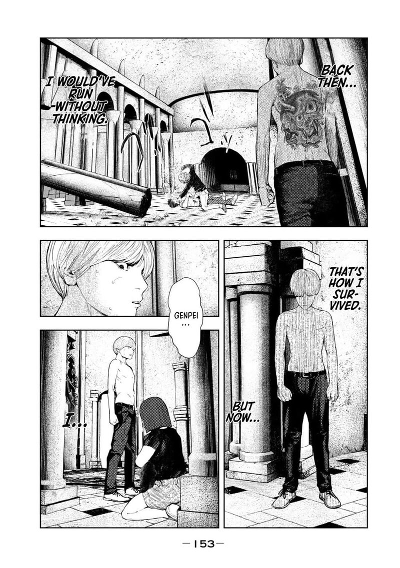 Amateur Vigilante 22 9