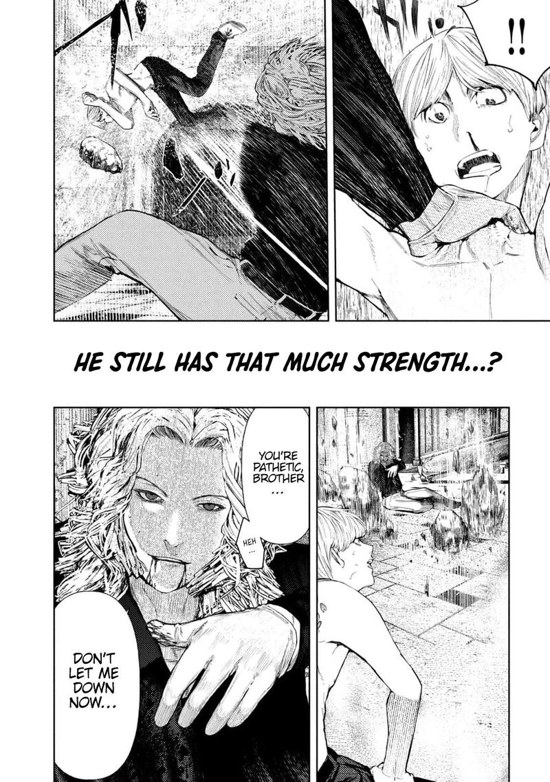 Amateur Vigilante 23 12