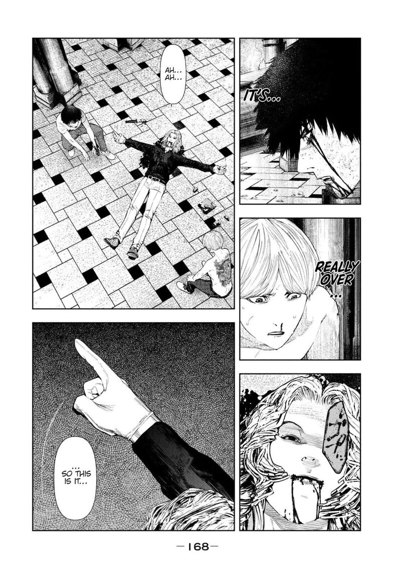 Amateur Vigilante 23 2