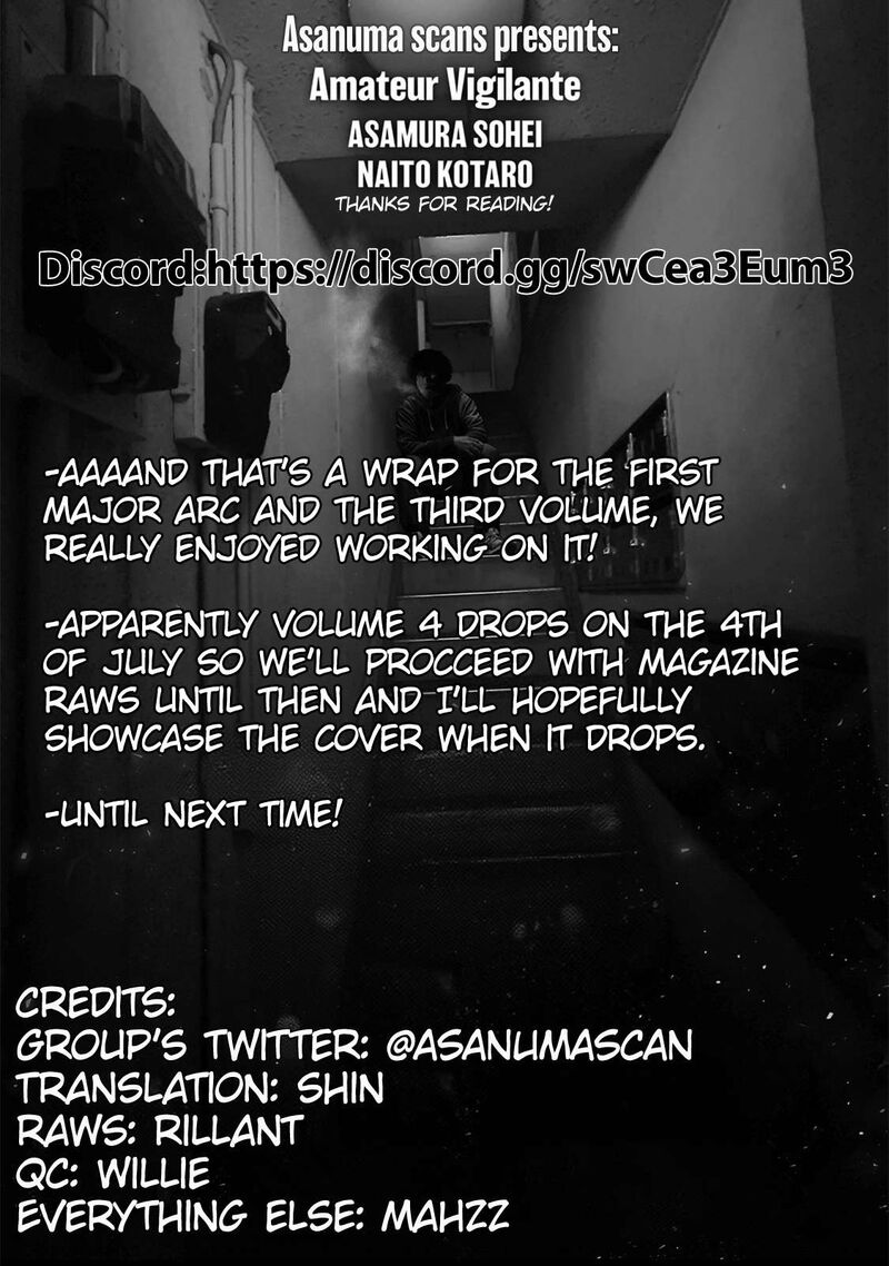 Amateur Vigilante 23 23