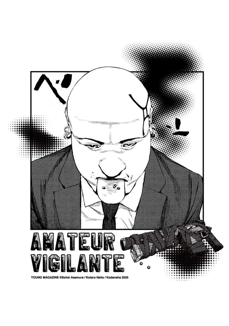 Amateur Vigilante 23 32