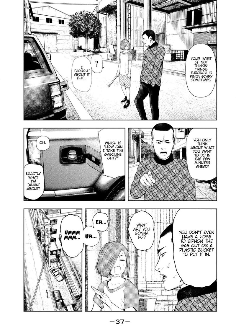 Amateur Vigilante 25 13