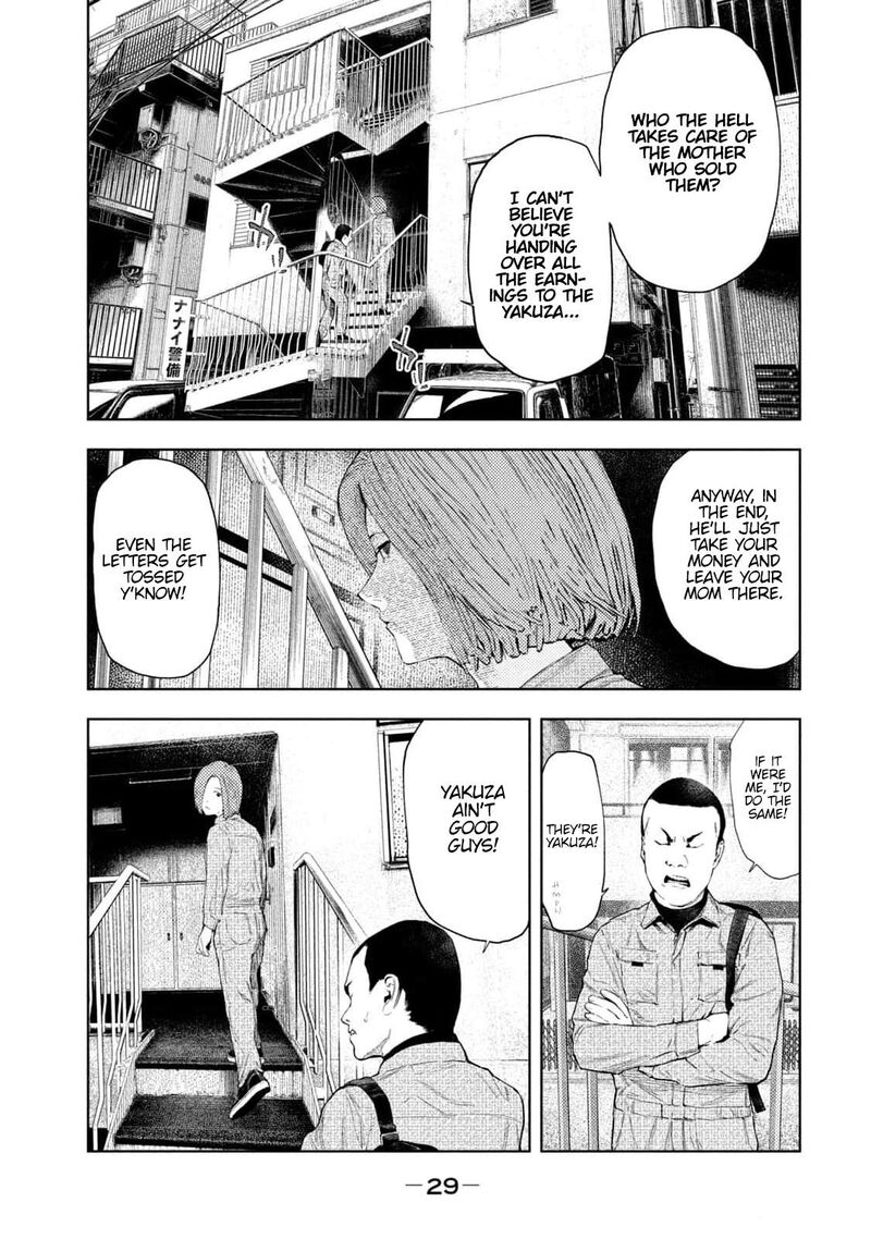 Amateur Vigilante 25 5