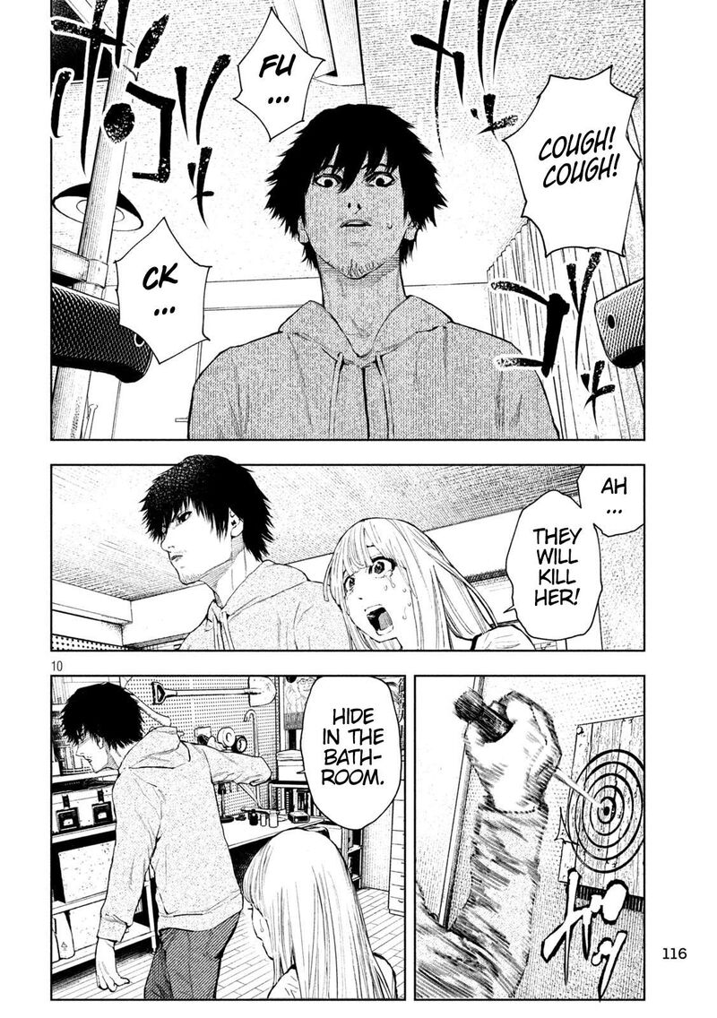 Amateur Vigilante 3 10