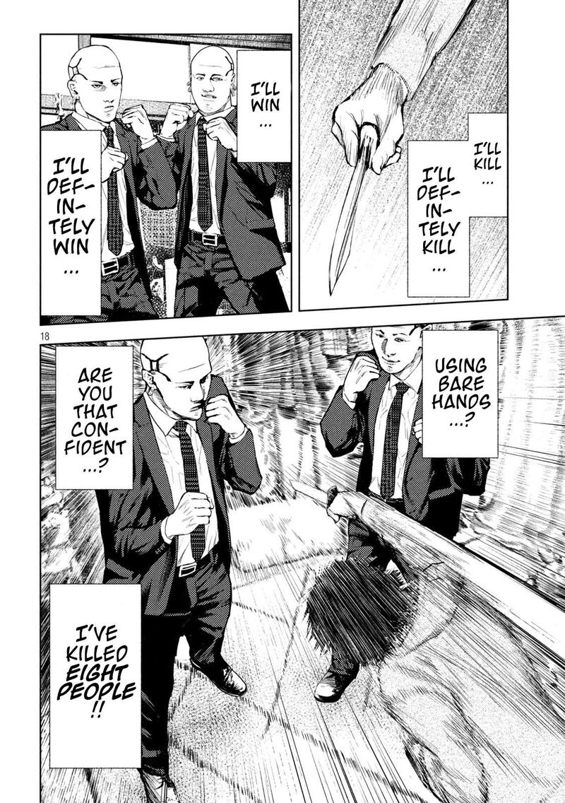 Amateur Vigilante 3 17