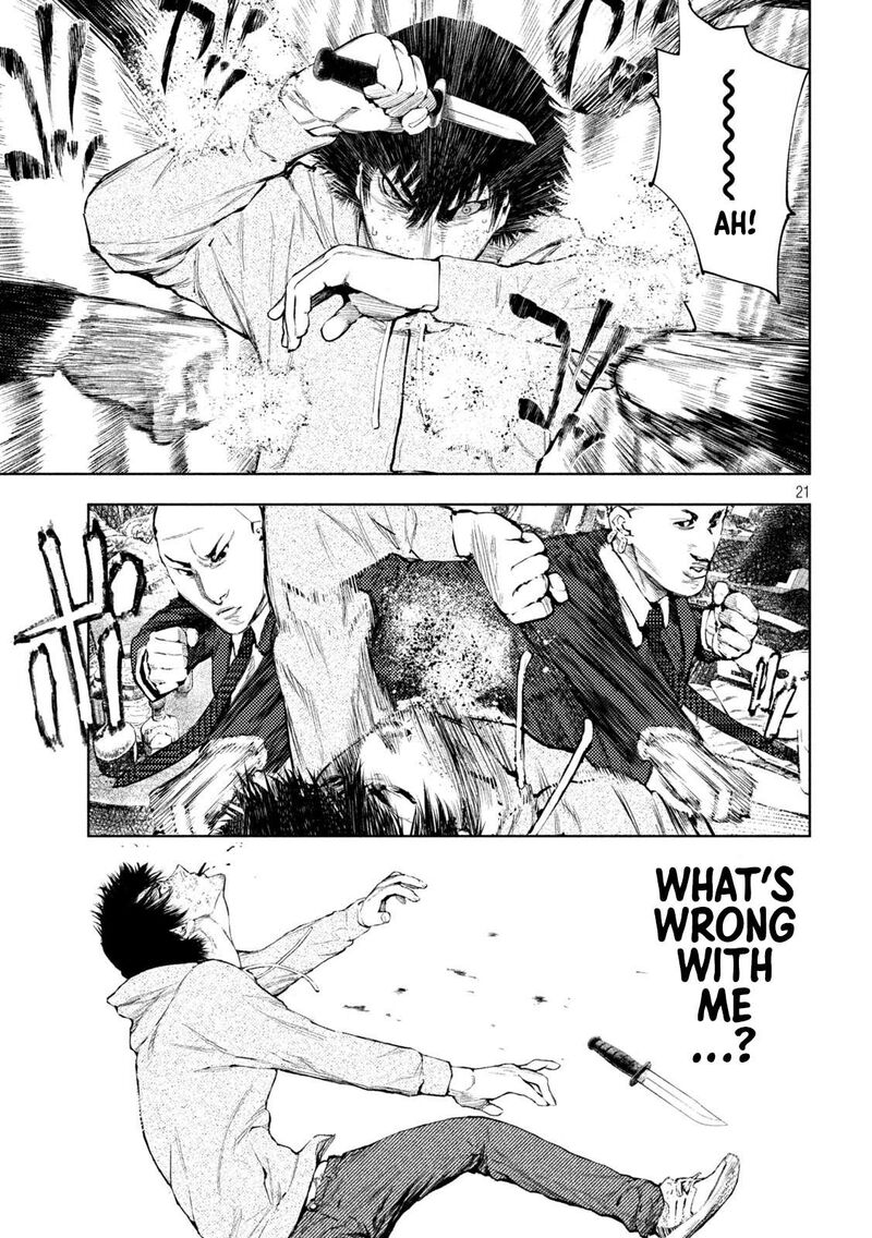 Amateur Vigilante 3 20