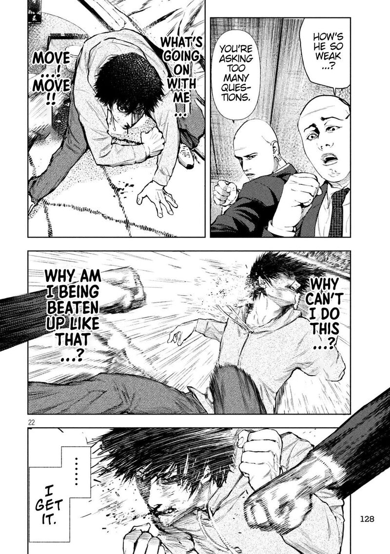 Amateur Vigilante 3 21