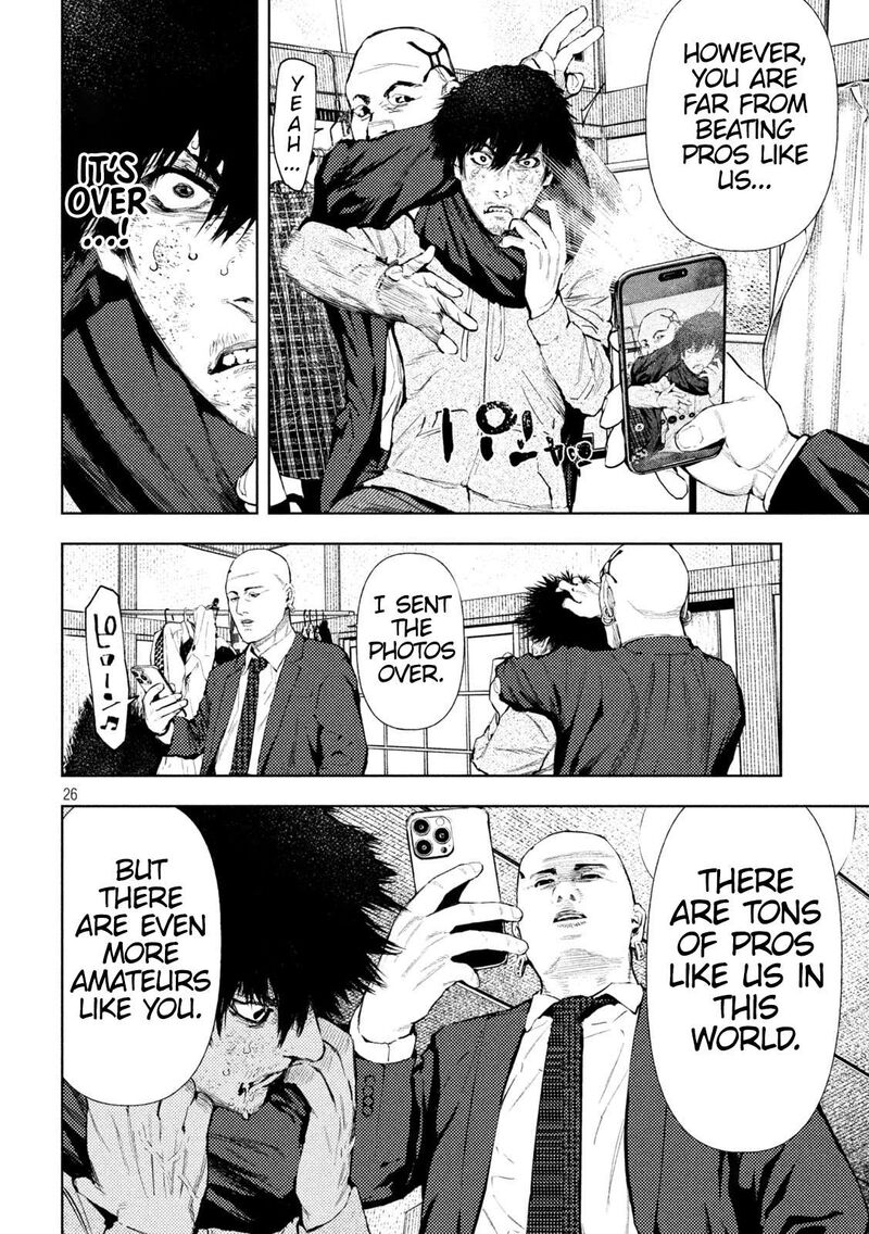 Amateur Vigilante 3 25