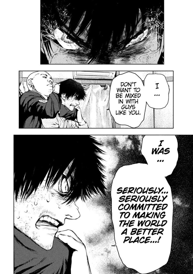 Amateur Vigilante 3 27