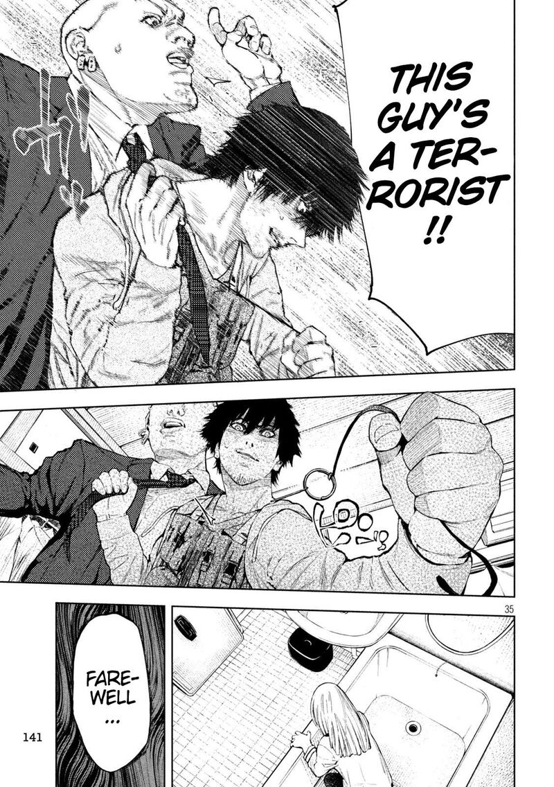 Amateur Vigilante 3 34