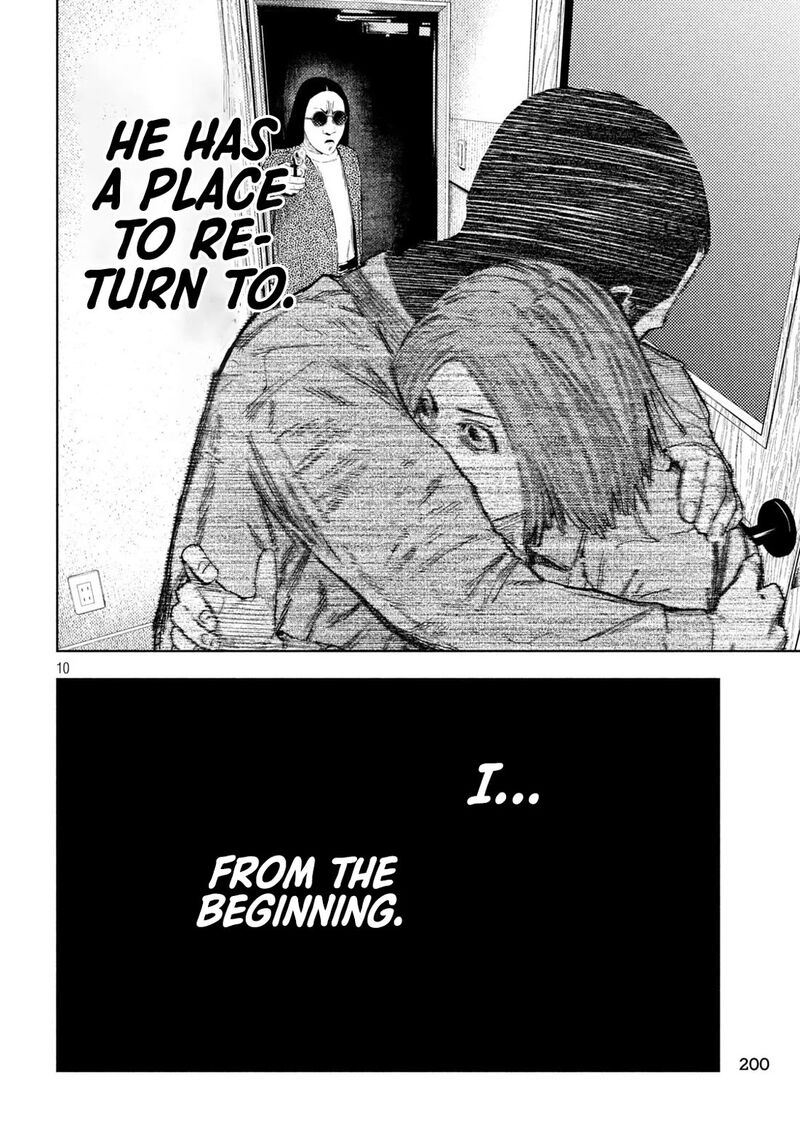 Amateur Vigilante 34 10