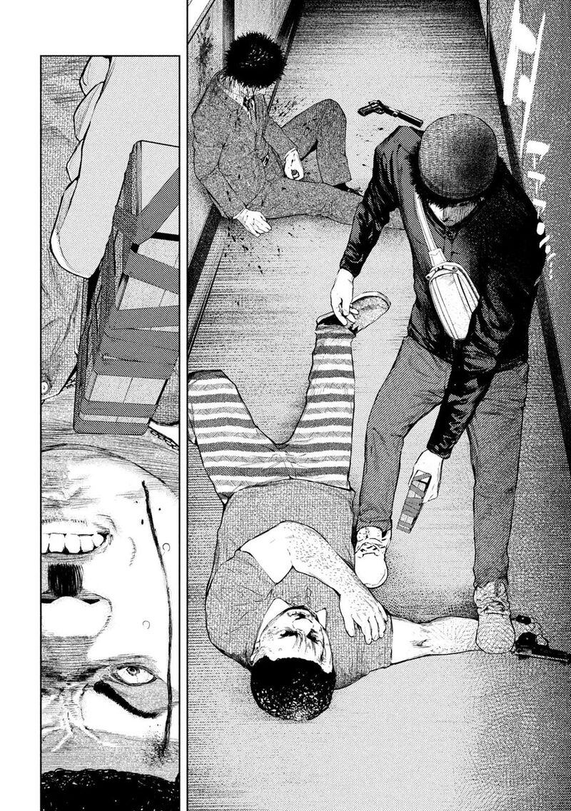 Amateur Vigilante 34 16