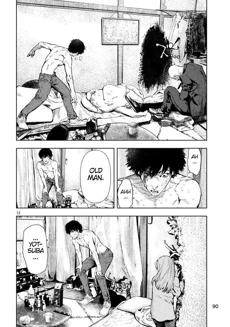 Amateur Vigilante 4 13