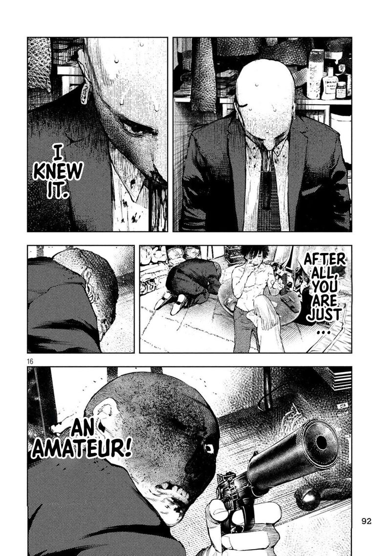 Amateur Vigilante 4 15