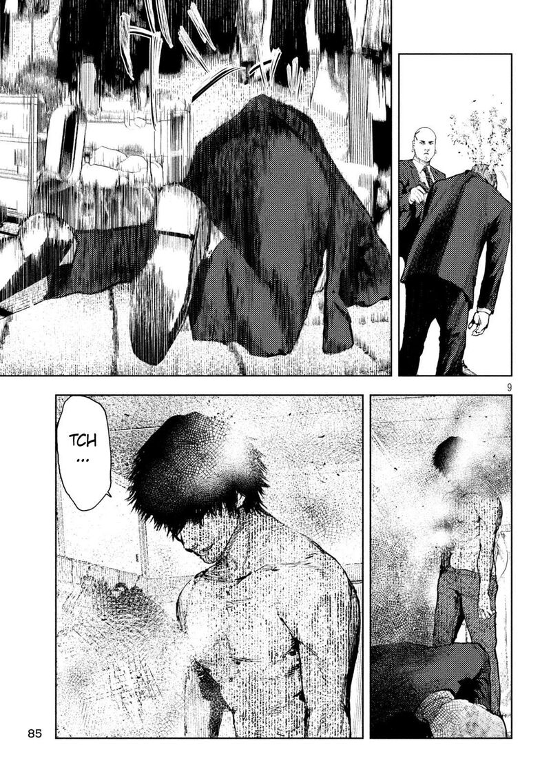 Amateur Vigilante 4 8