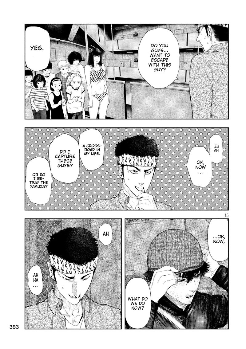 Amateur Vigilante 40 15