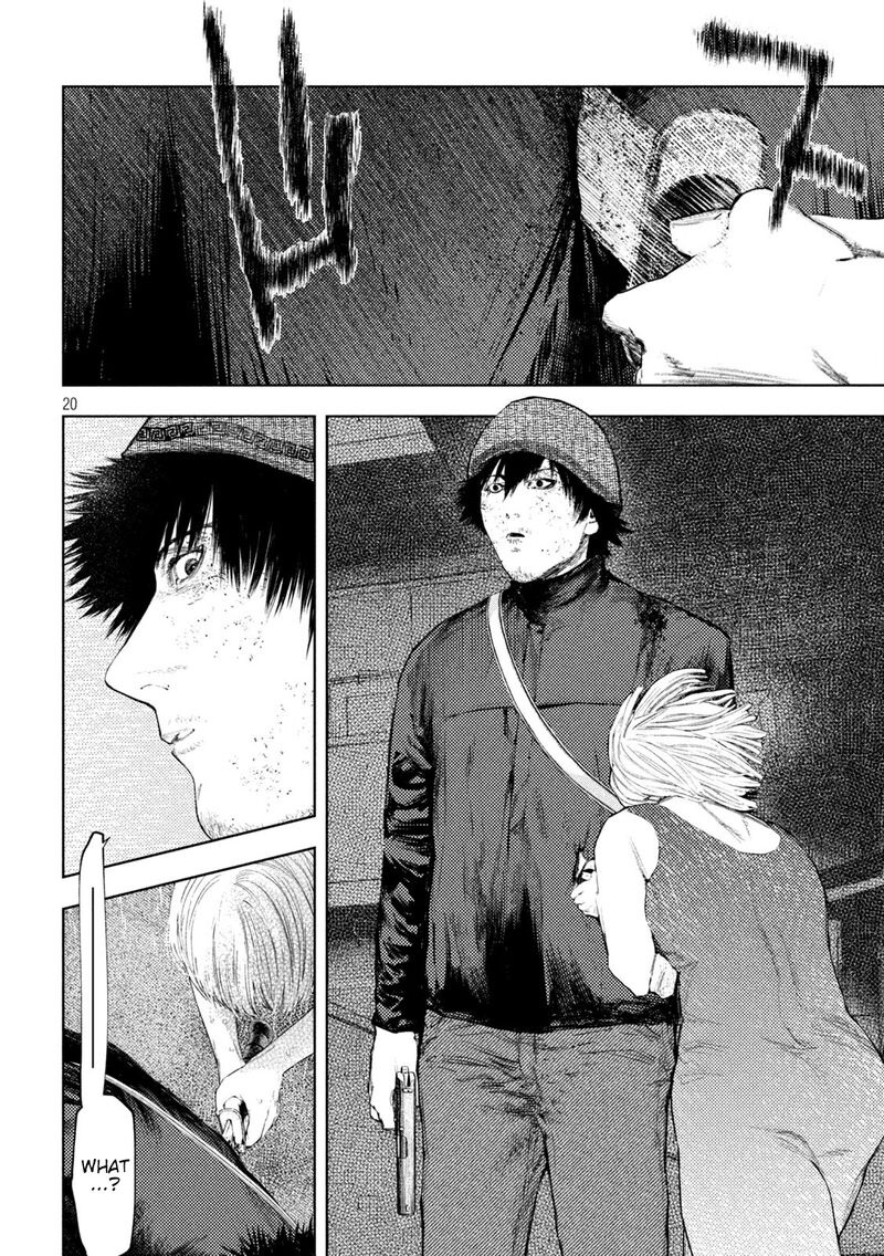 Amateur Vigilante 40 20