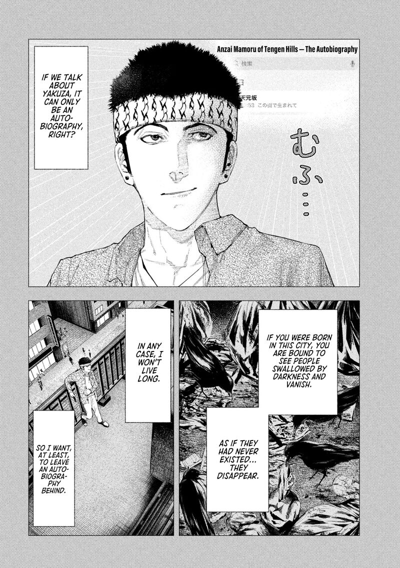 Amateur Vigilante 40 4