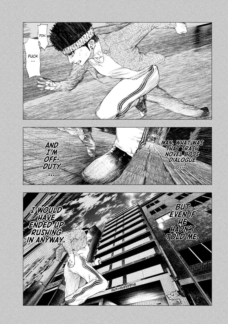 Amateur Vigilante 40 9