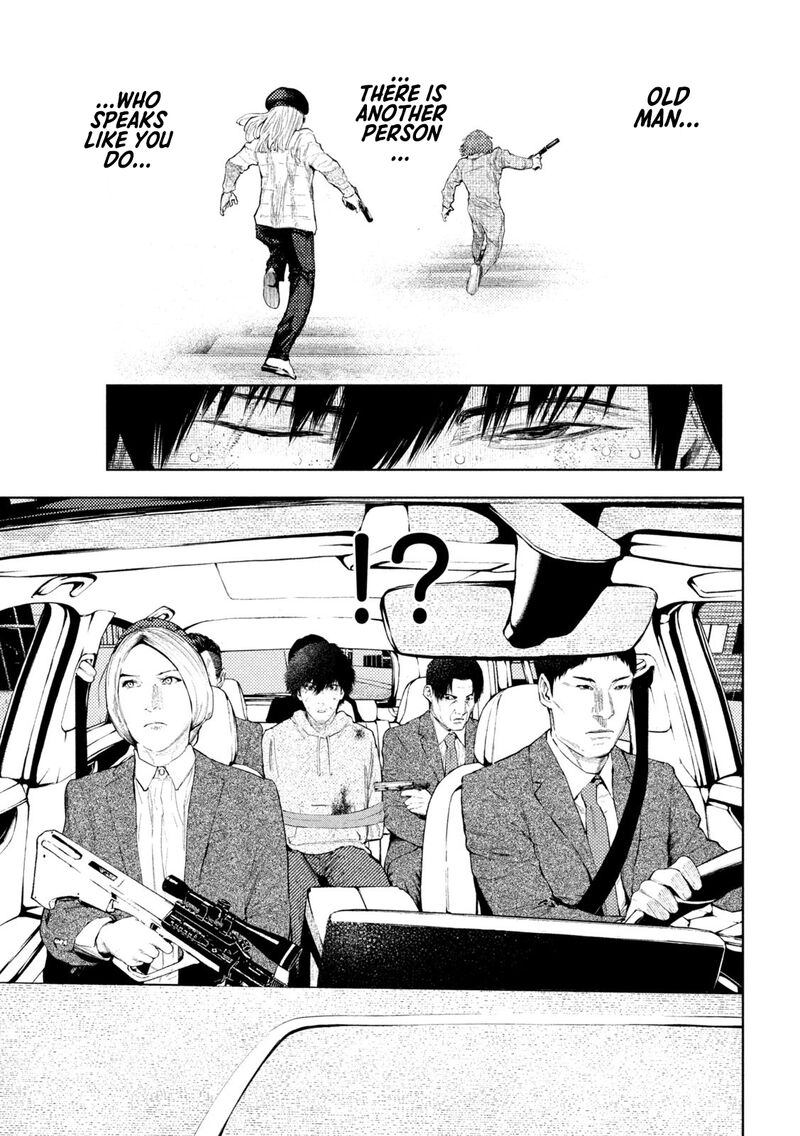 Amateur Vigilante 41 19