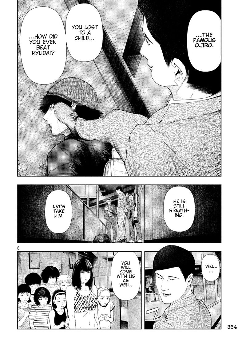 Amateur Vigilante 41 6