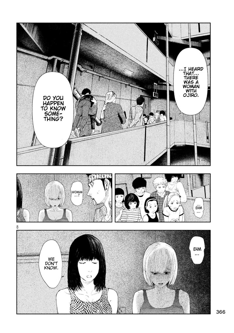 Amateur Vigilante 41 8