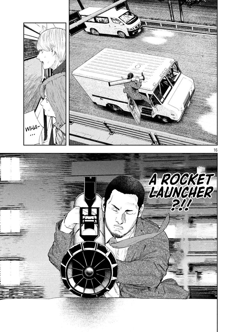 Amateur Vigilante 43 14