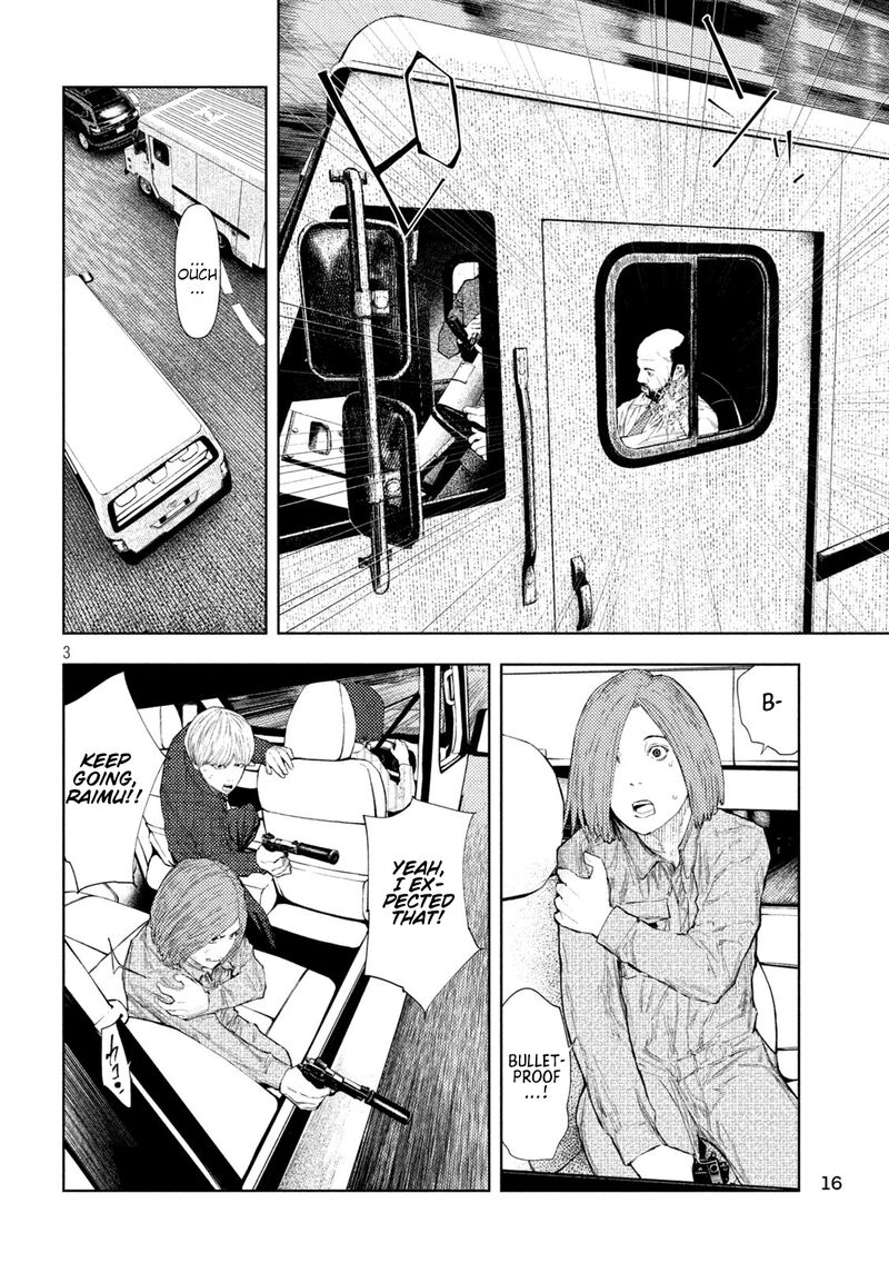 Amateur Vigilante 43 2