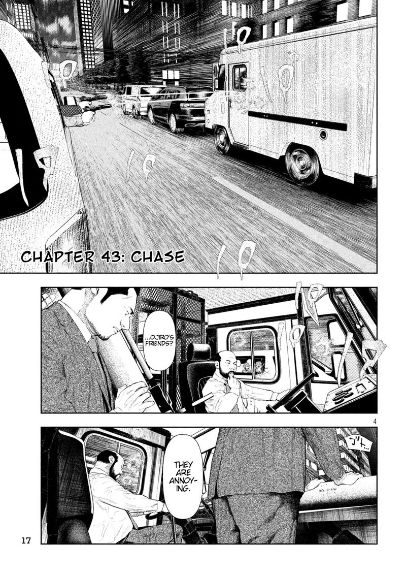 Amateur Vigilante 43 3