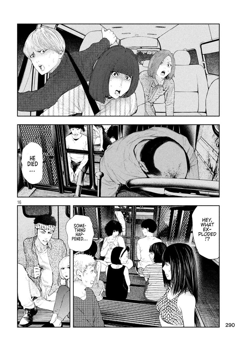 Amateur Vigilante 44 15