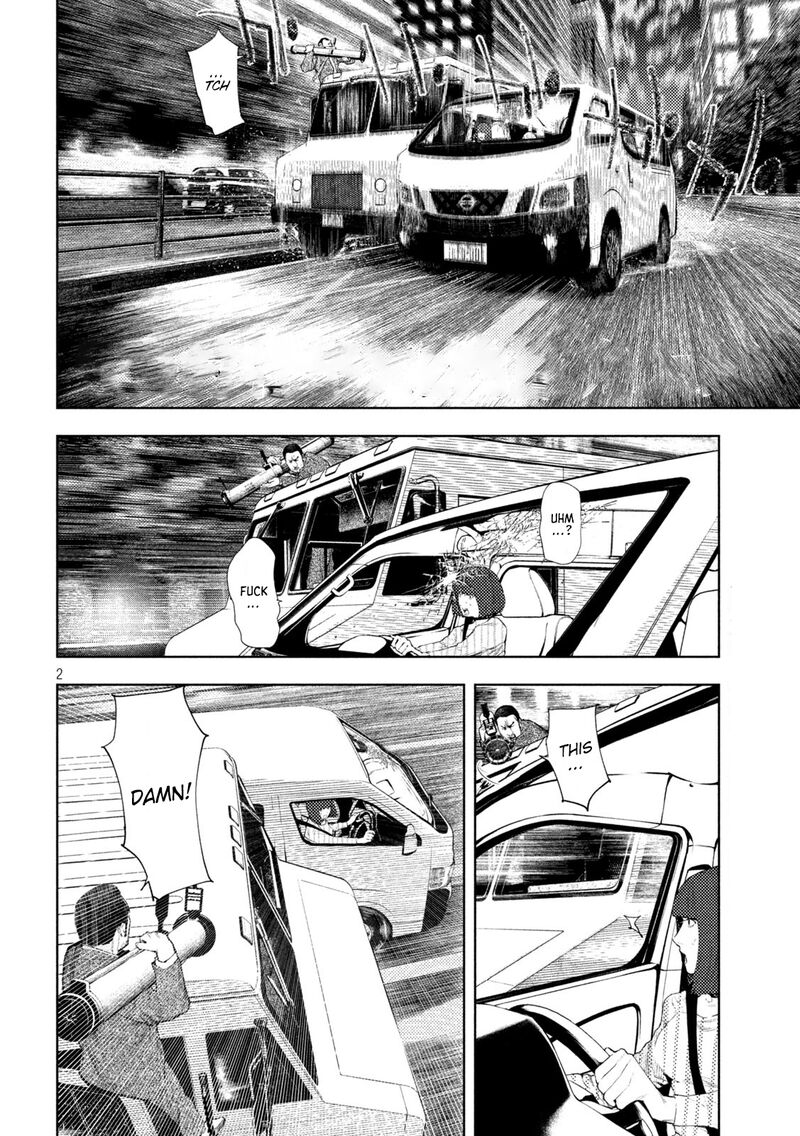 Amateur Vigilante 44 2