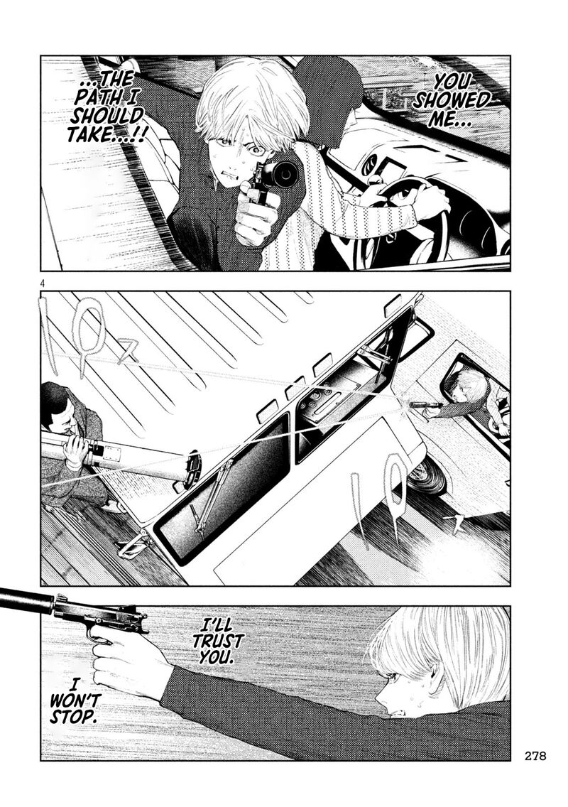 Amateur Vigilante 44 4