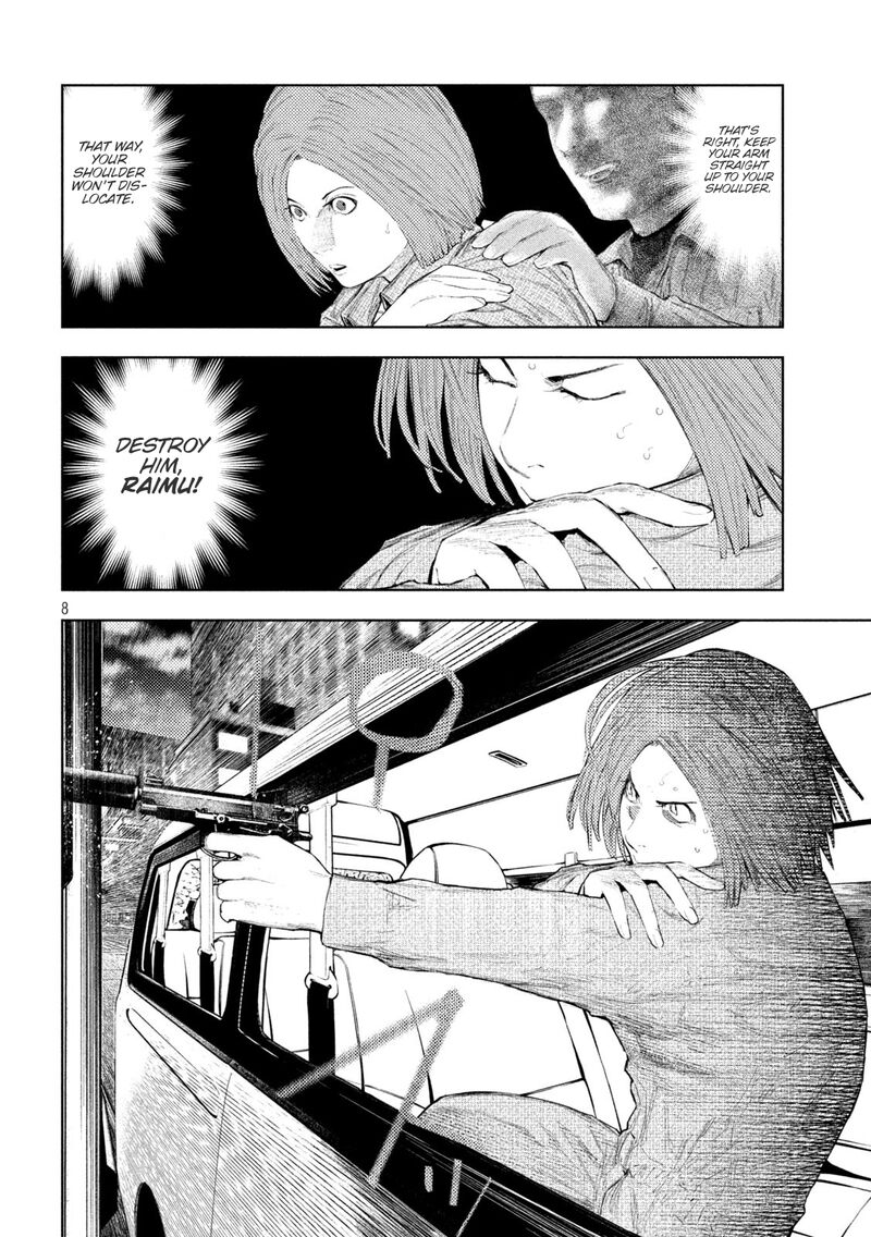 Amateur Vigilante 44 8