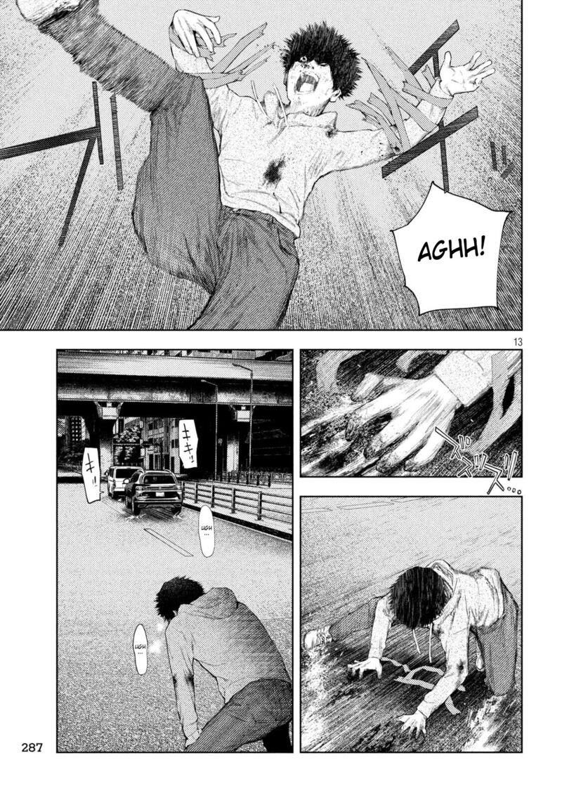 Amateur Vigilante 45 13