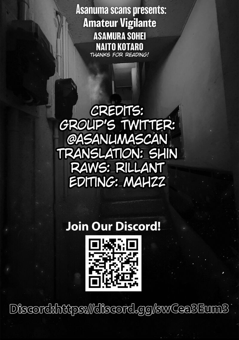 Amateur Vigilante 45 21