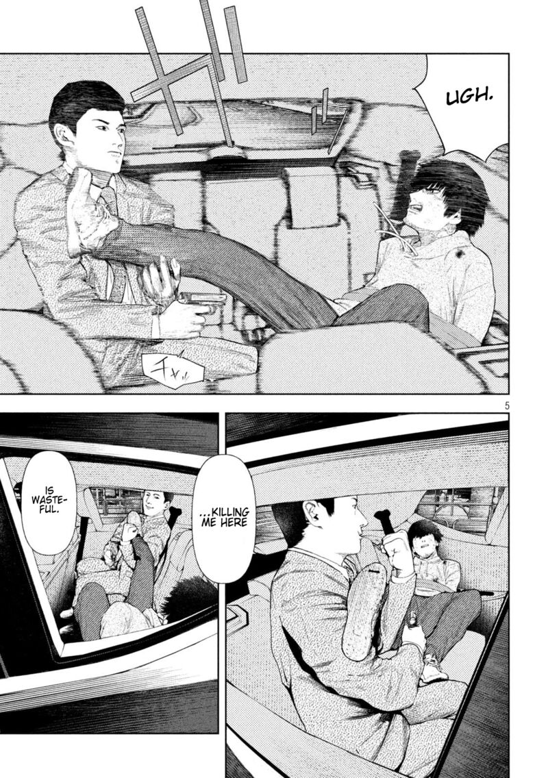 Amateur Vigilante 45 5