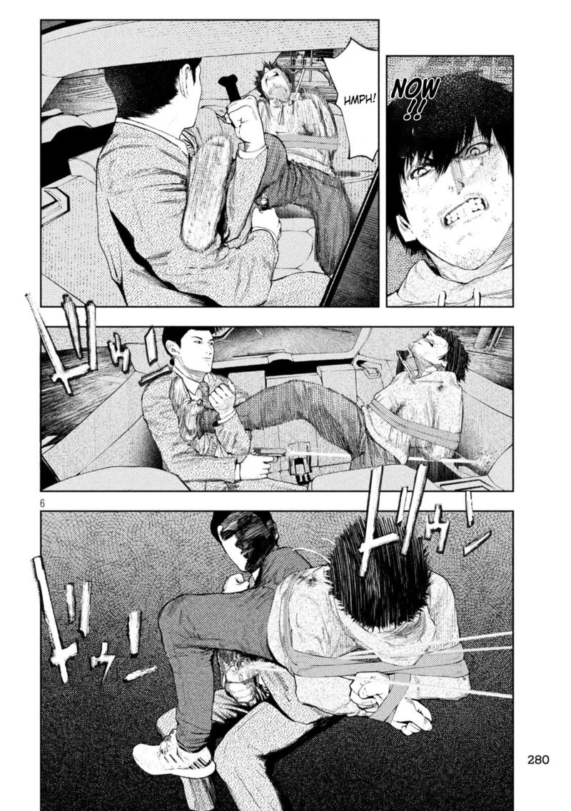 Amateur Vigilante 45 6