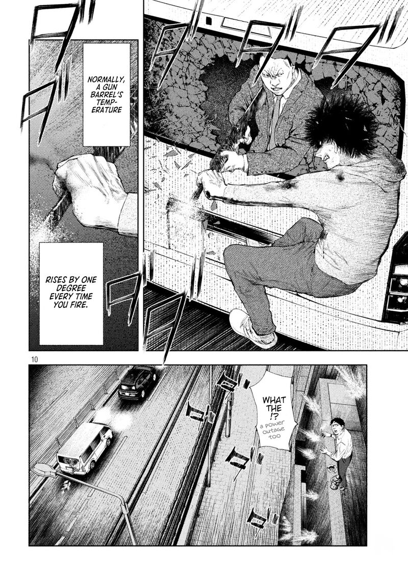 Amateur Vigilante 46 10