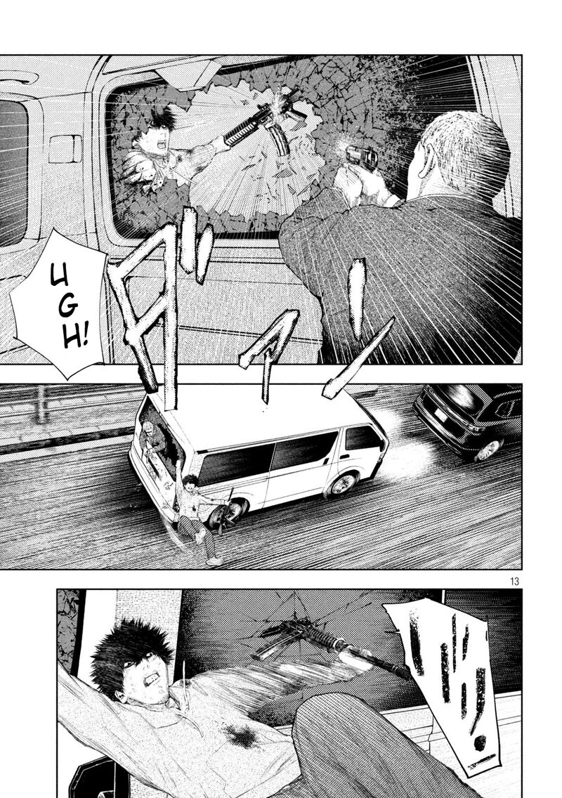 Amateur Vigilante 46 13