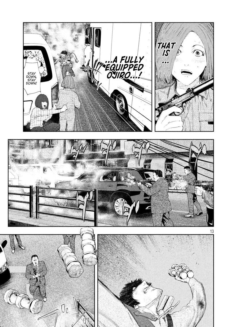 Amateur Vigilante 47 13