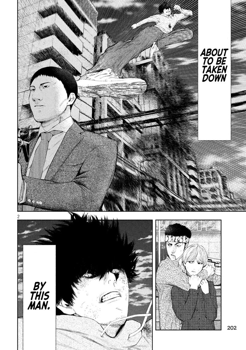 Amateur Vigilante 47 2